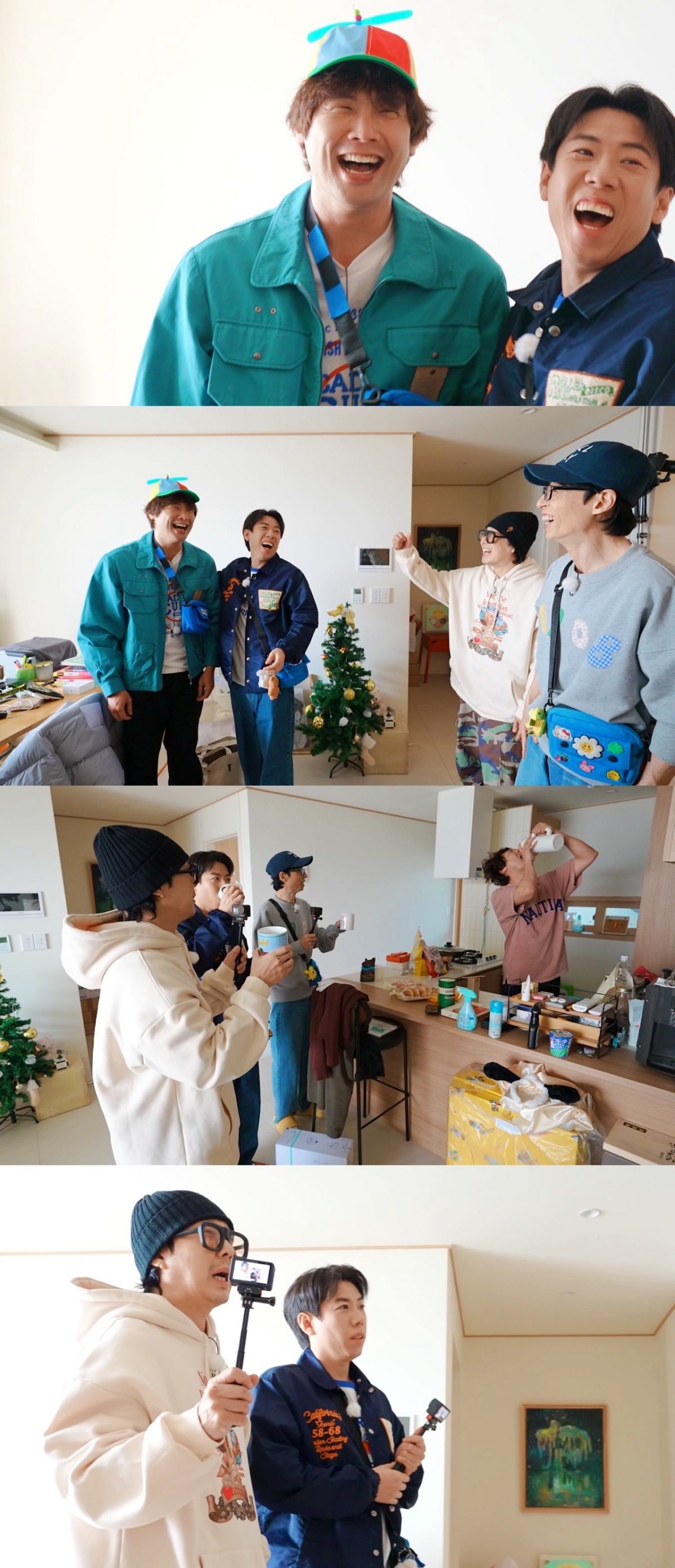 런닝맨 이미지