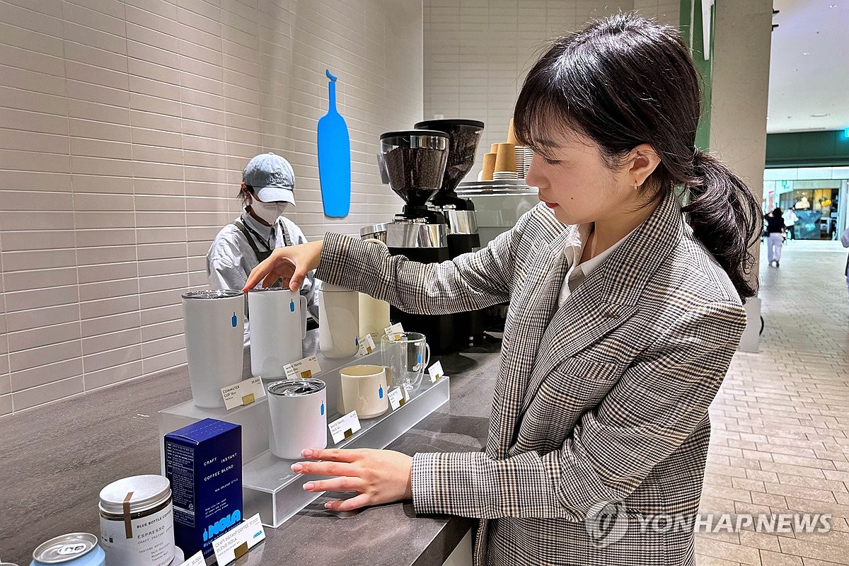 블루스토어 이미지