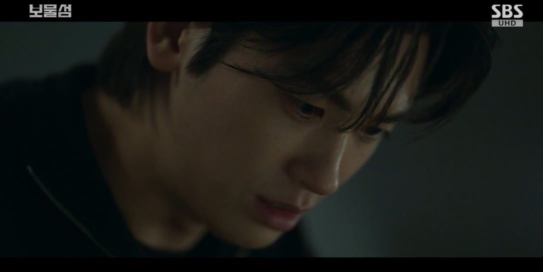 보물섬 이미지
