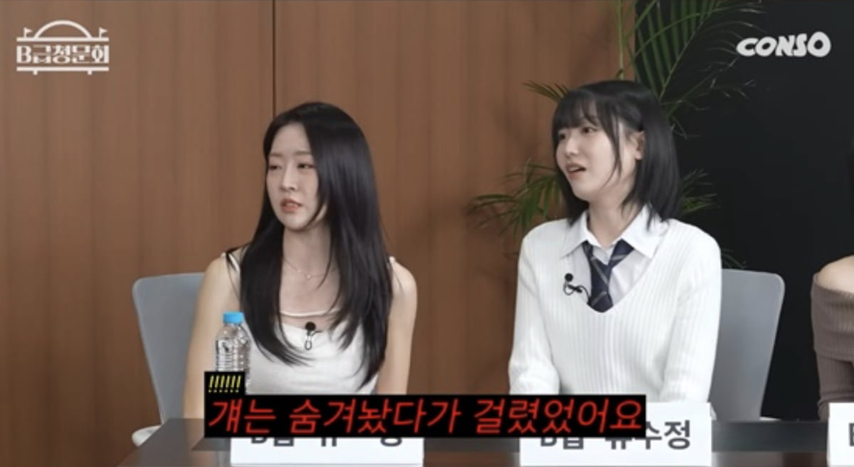 콘텐츠제작소 이미지