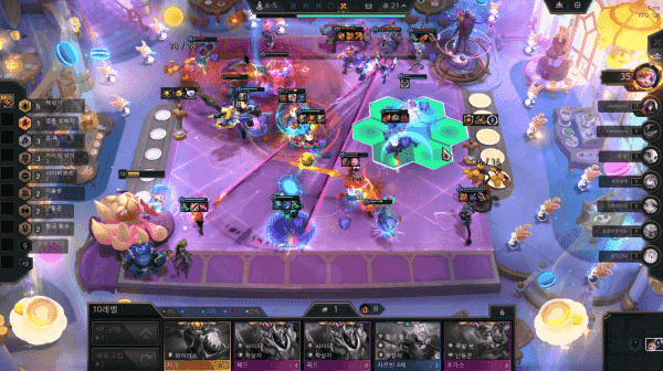 - 기물들이 모두 화려해 보는 맛이 있어요