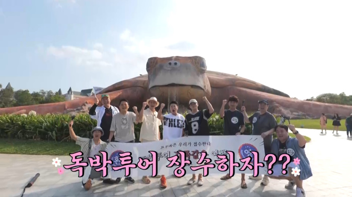 감동 K투어 이미지