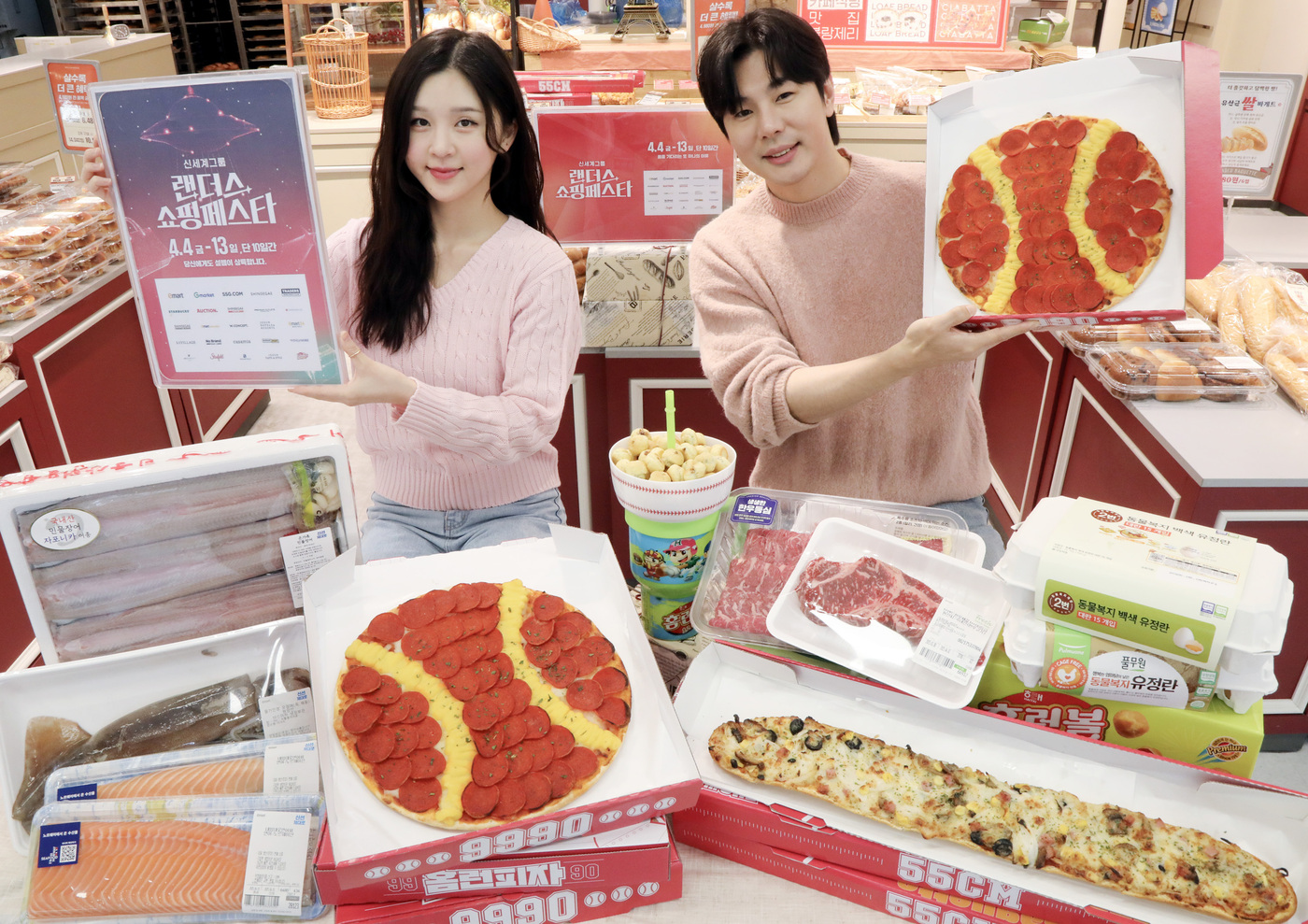 신세계푸드트레이더스베이커리 이미지