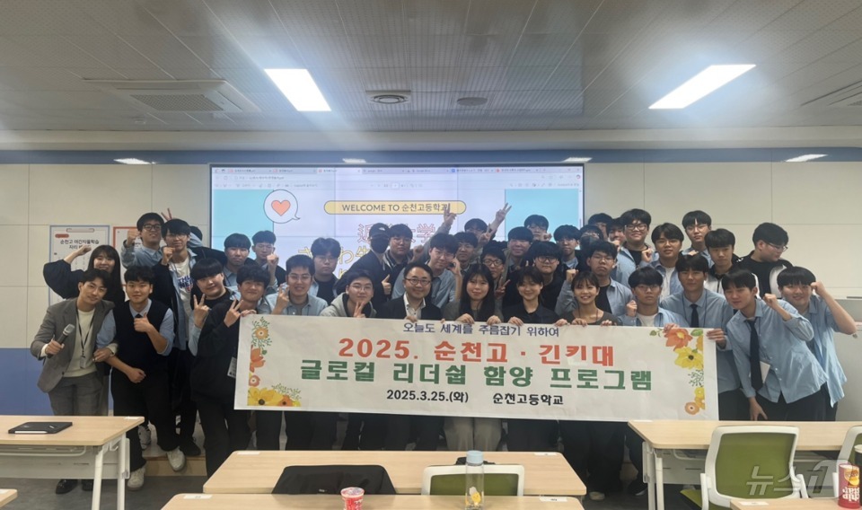 교육거버넌스협동조합 이미지