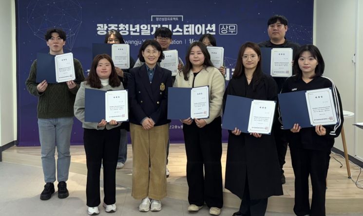 업스테이션 이미지