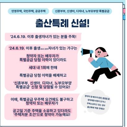 웬떡이야! 이미지