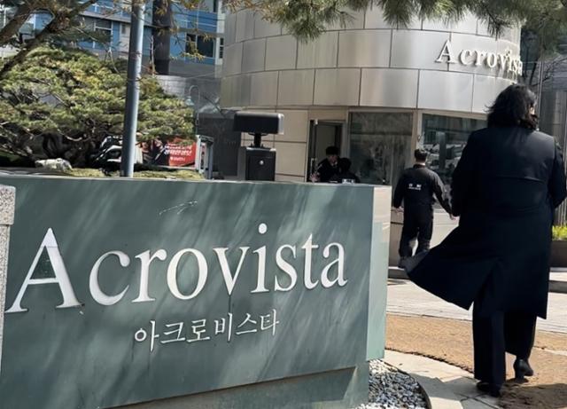 차윤스포츠 이미지