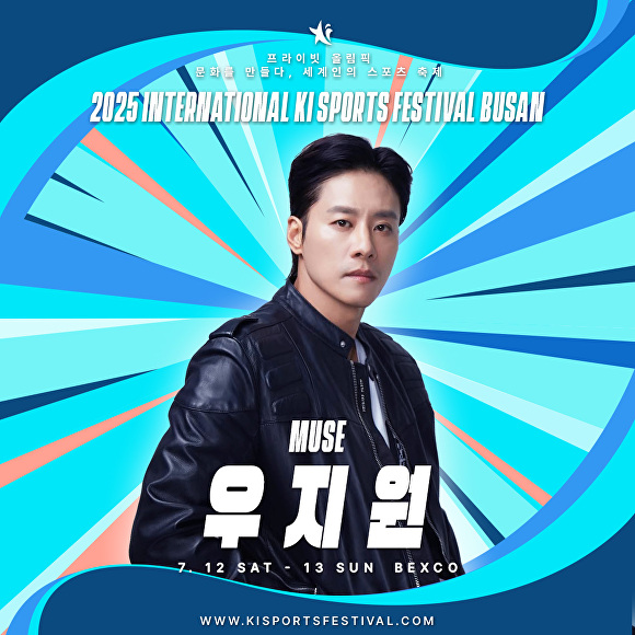 키스포츠 이미지