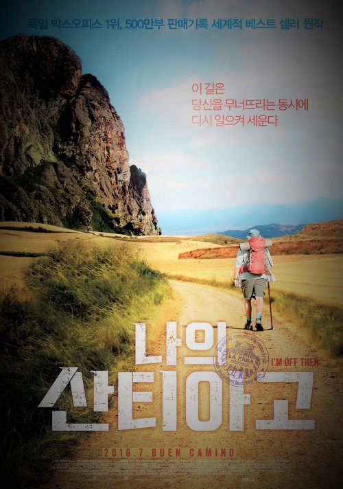 오마주 이미지