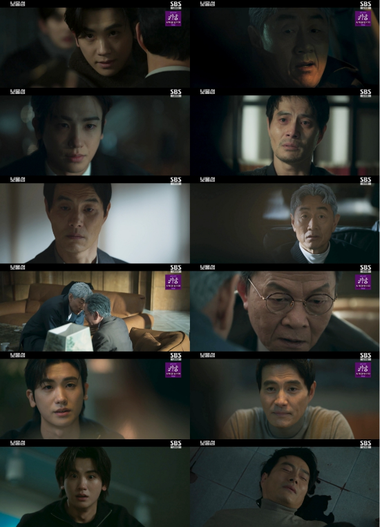 보물섬 이미지