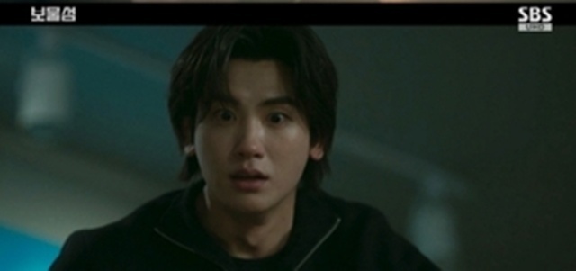 보물섬 이미지