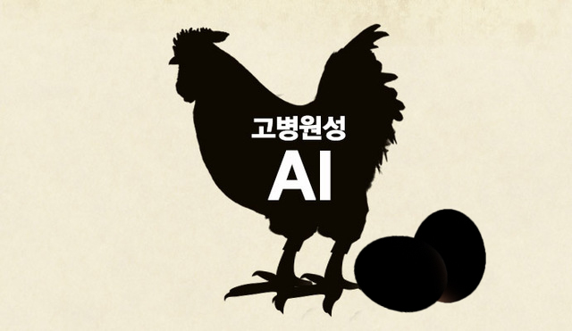 엠에스농장 이미지