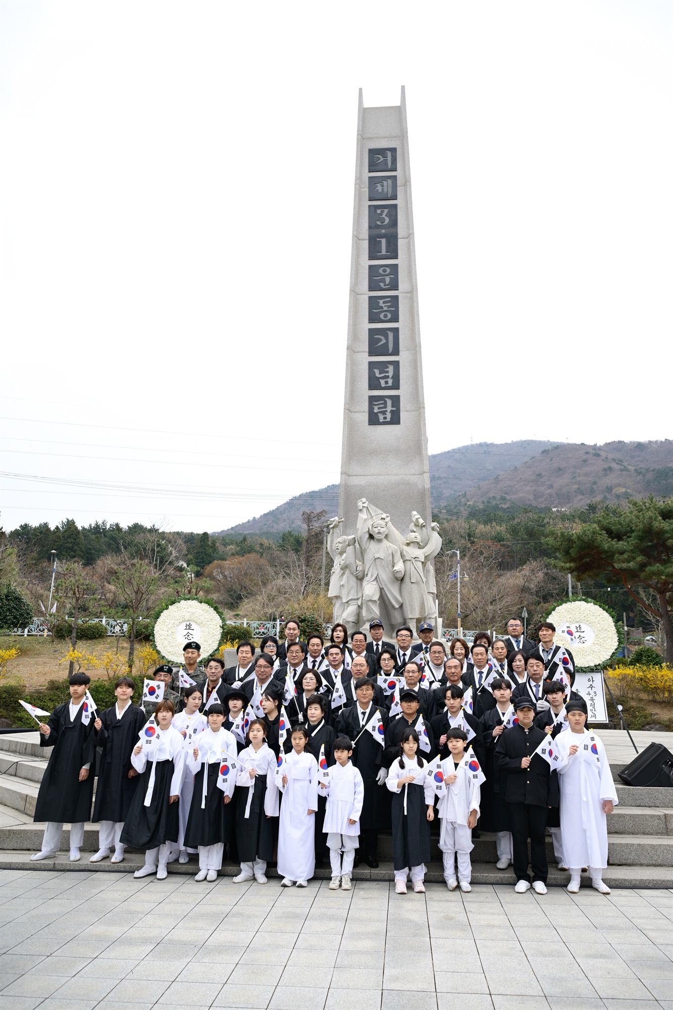 아주 이미지