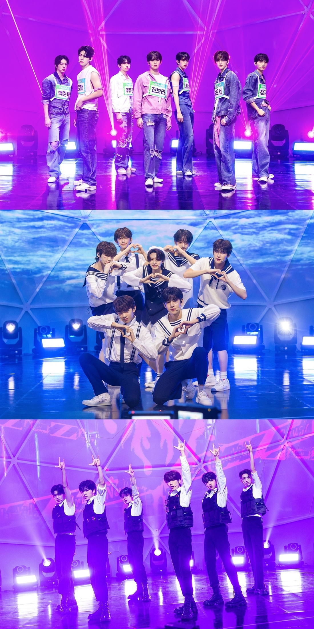 뉴키즈 이미지