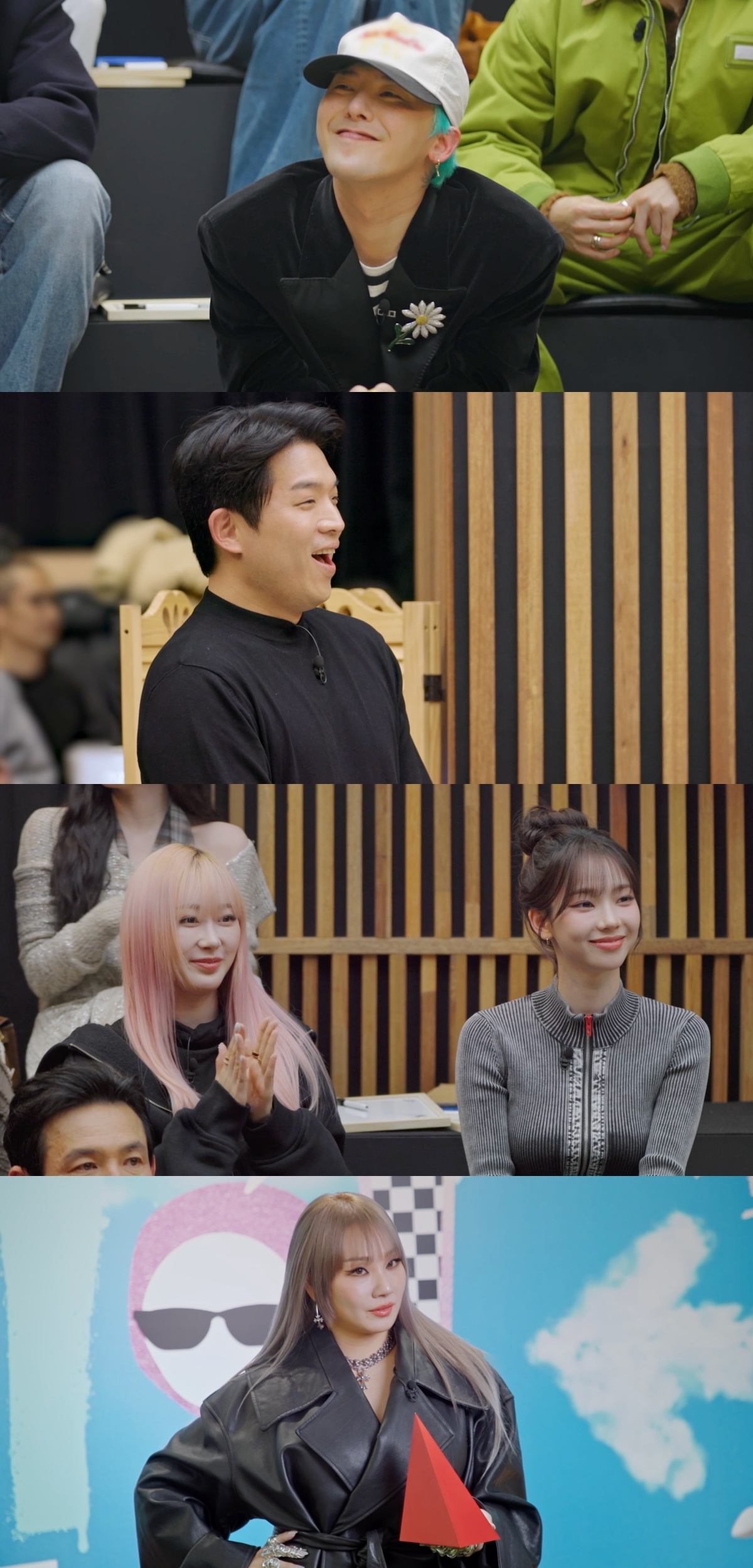 굿데이 이미지
