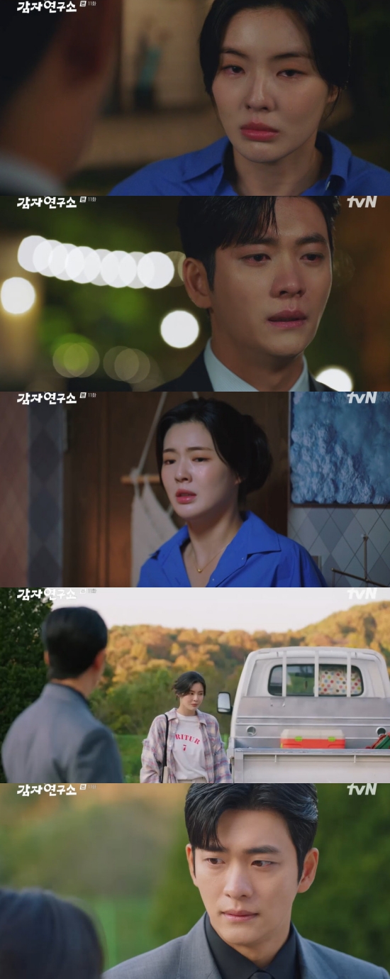 소백상사 이미지