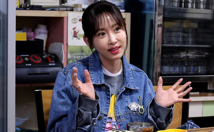 소문난손맛 이미지