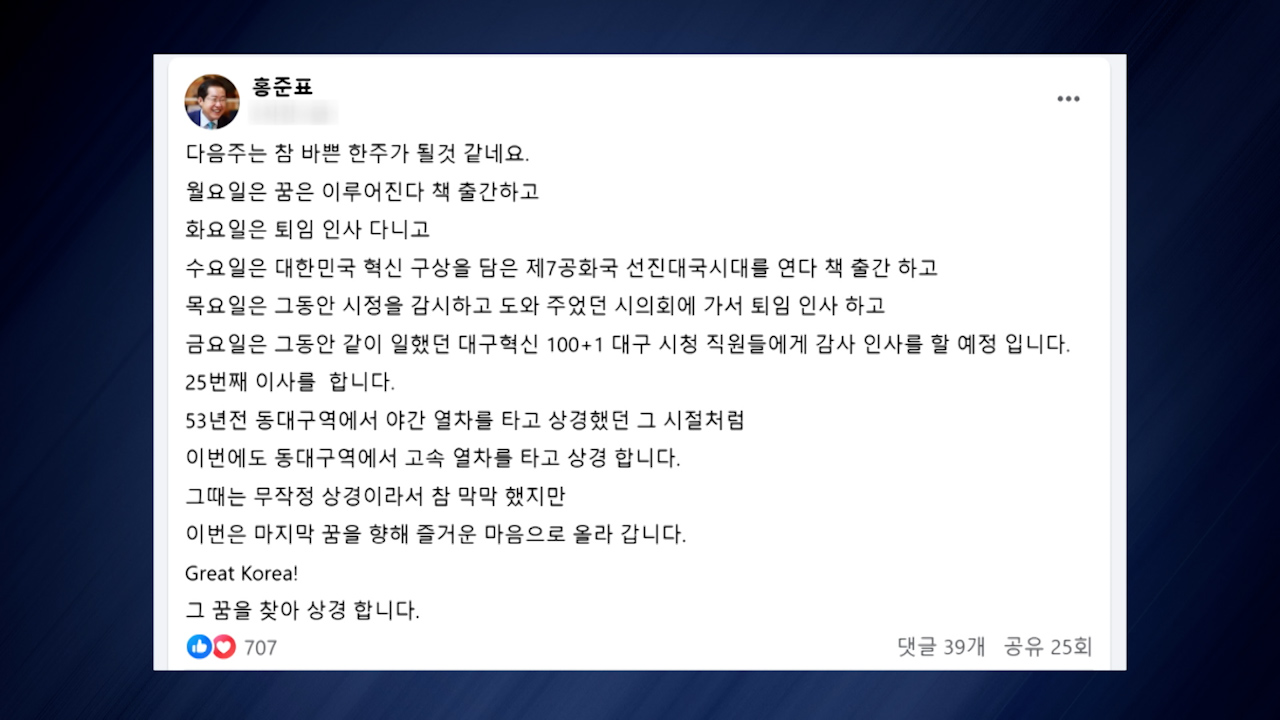 상경 이미지