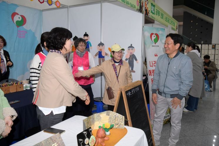 문화마당 이미지