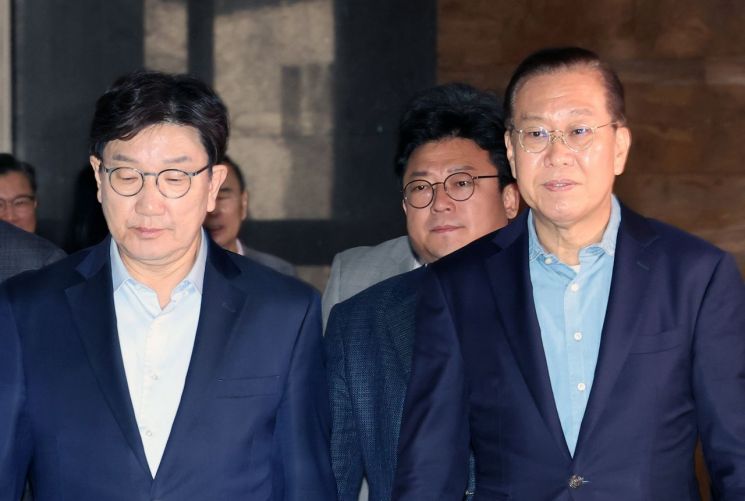현 이미지