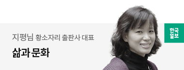 피어날 이미지