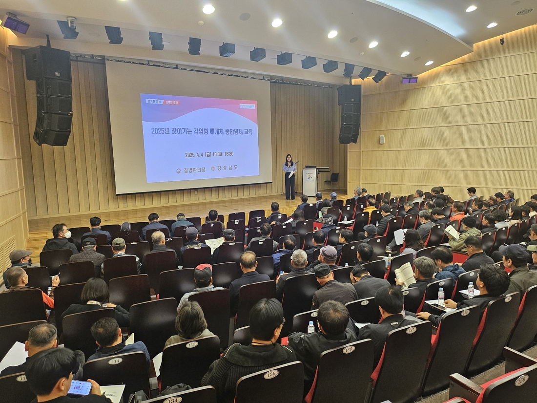 경남정보시스템 이미지
