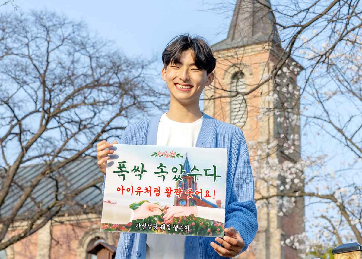 행복하게 이미지