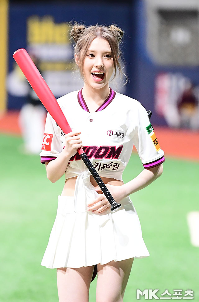 마야 이미지