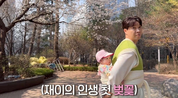 아이재이 이미지