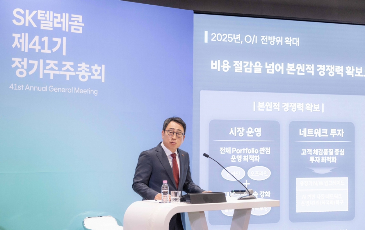 담을 이미지