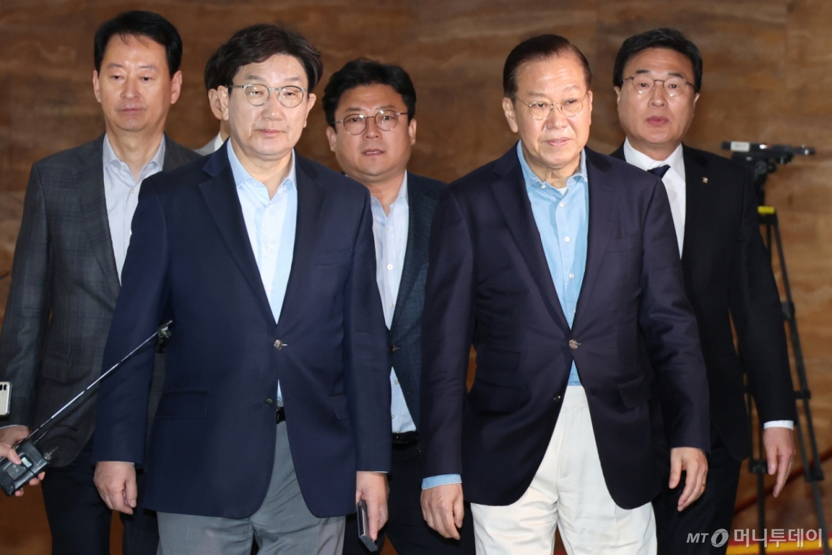 현 이미지