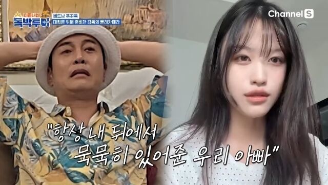 감동 K투어 이미지