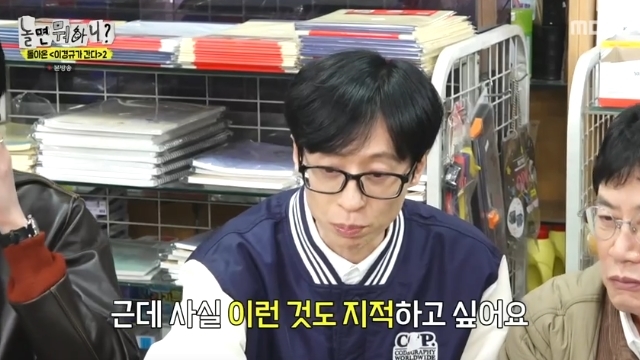 장면 이미지