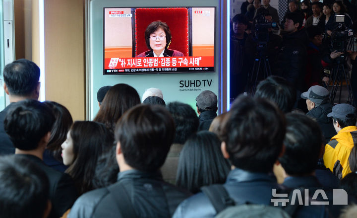 정국상회 이미지