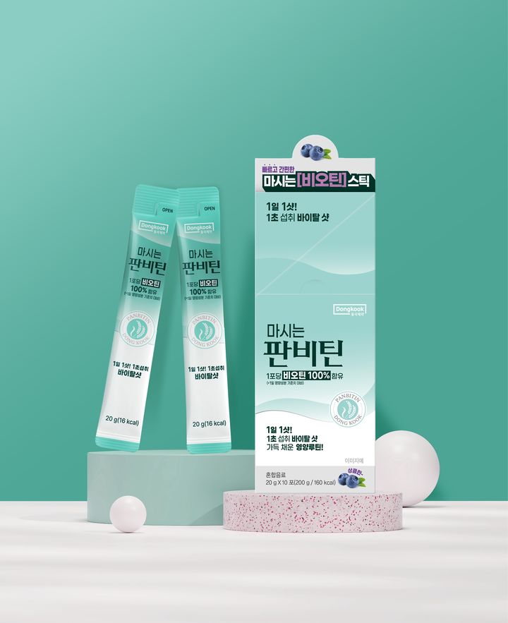 만나요 이미지