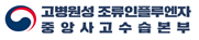 엠에스농장 이미지