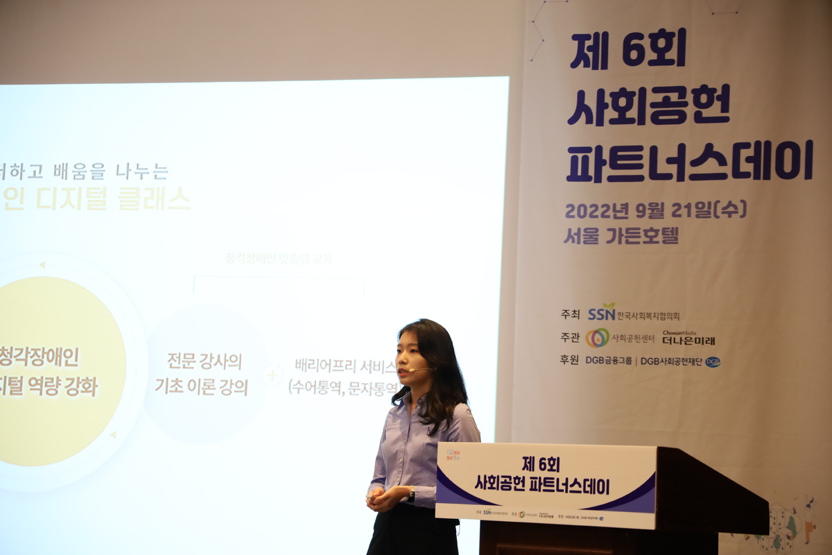 오롯 이미지