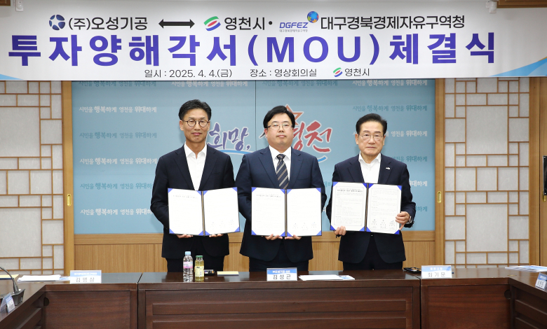 기공 이미지