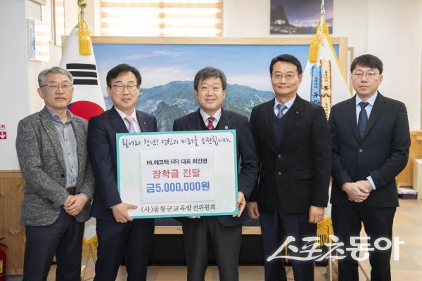 (주)에코텍 이미지