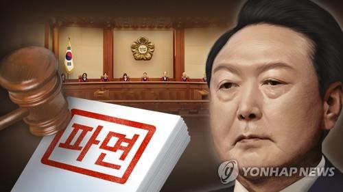 곁 이미지