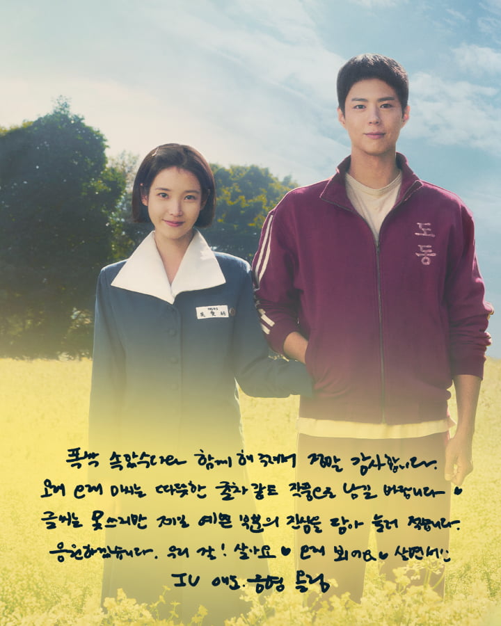 곱다 이미지