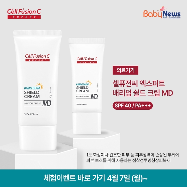 씨엠에스 이미지