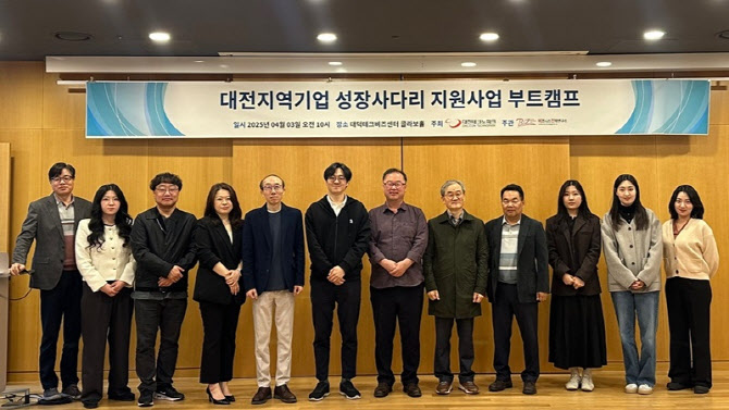 에스티에이치 이미지