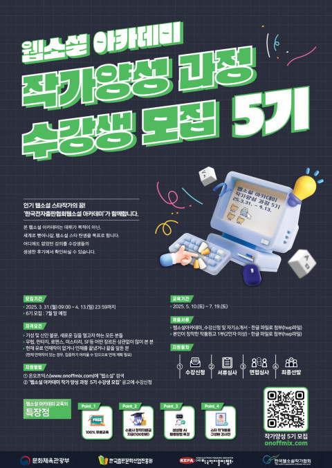 한국전자 이미지