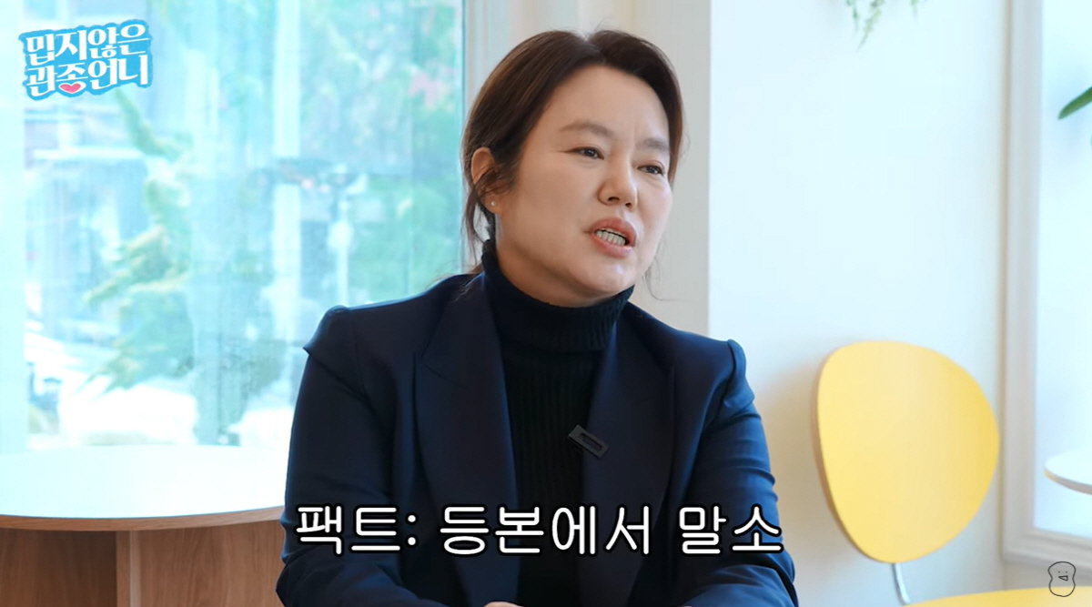 가정사 이미지