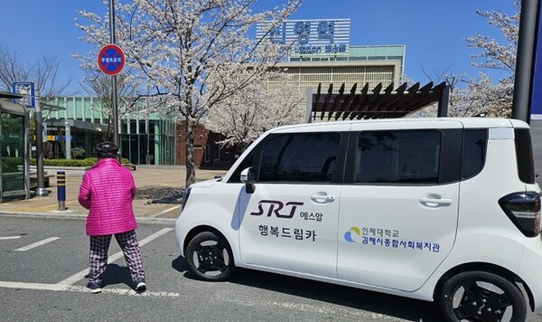 드림카 이미지
