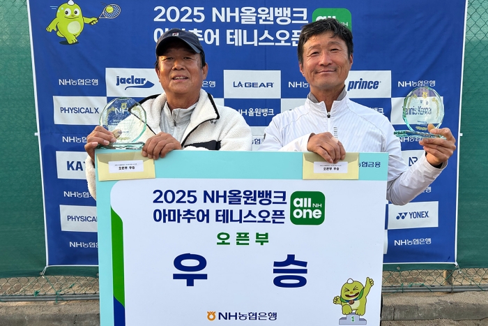 테니스그라운드 이미지