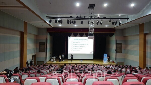인천광역시교육청 이미지