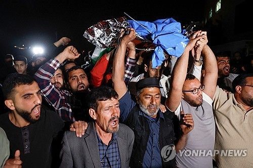서안 이미지