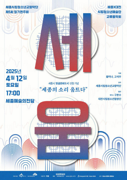 세움 이미지